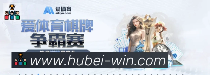 App界面
