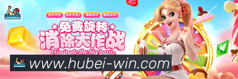 奖项2